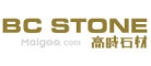 高時(shí)BCSTONE